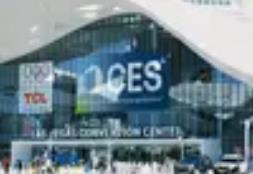 從“規(guī)模優(yōu)勢”邁向“系統(tǒng)優(yōu)勢” 中國科技閃耀CES2026