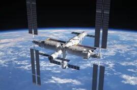 刷新世界紀(jì)錄！中國(guó)空間站“成績(jī)單”亮眼