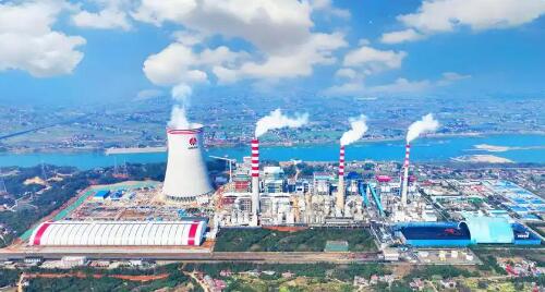 中國(guó)能建湖南火電獲全國(guó)企業(yè)文化建設(shè)一等成果