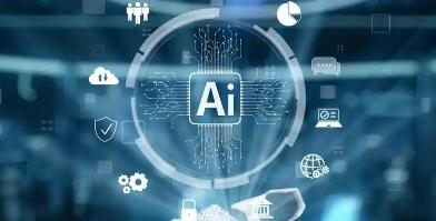 AI企業(yè)密集登陸資本市場(chǎng) 商業(yè)化進(jìn)程按下“加速鍵”