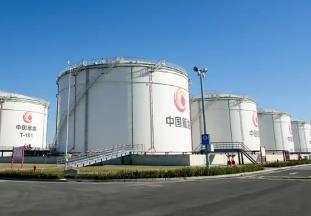 中國(guó)石化與中國(guó)航油實(shí)施重組