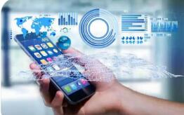 七部門聯(lián)合發(fā)文鼓勵(lì)智能終端以舊換新