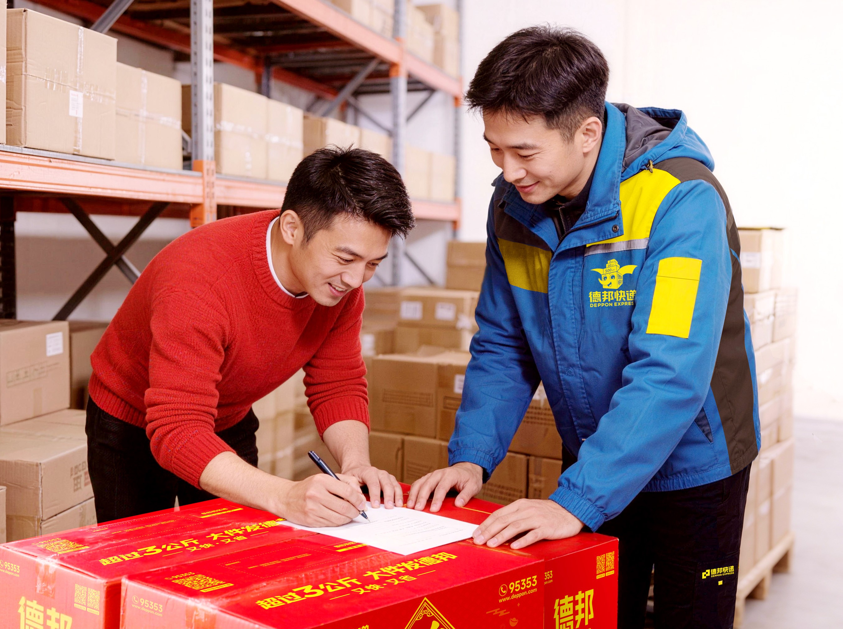 1768016858126541.jpg 1768016858126541.jpg