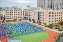 更優(yōu)質(zhì)均衡的教育，讓每個(gè)孩子“陽光燦爛”