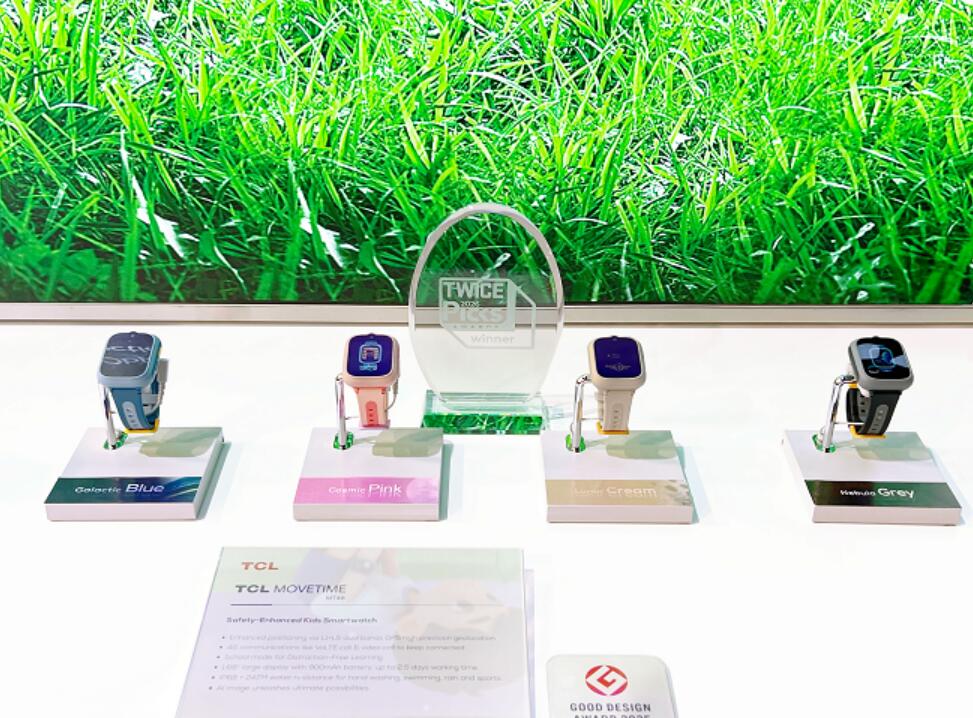 20260113115450305.jpg 20260113115450305.jpg