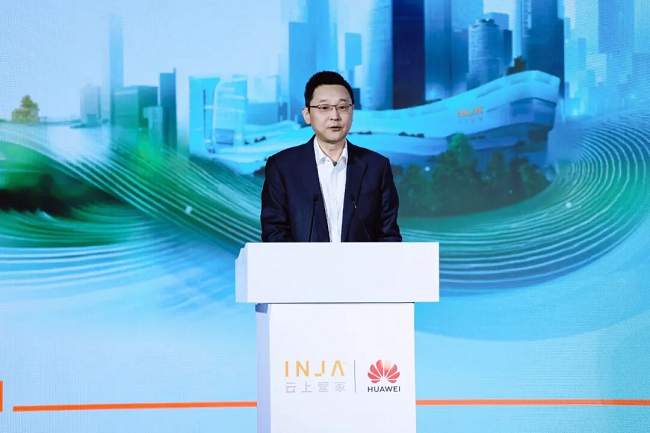 華為馬悅：數(shù)智化新技術(shù)與業(yè)務(wù)場景深度融合，推動物流產(chǎn)業(yè)向智慧供應(yīng)鏈全面轉(zhuǎn)型