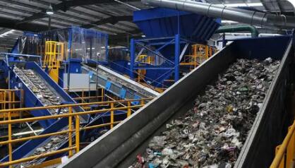 國務(wù)院政策例行吹風(fēng)會解讀《固體廢物綜合治理行動計劃》