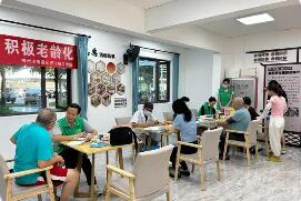 促進(jìn)銀發(fā)經(jīng)濟(jì)發(fā)展！8部門發(fā)文培育養(yǎng)老服務(wù)經(jīng)營主體