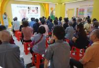 33.69%！全國居民健康素養(yǎng)水平繼續(xù)穩(wěn)步提升