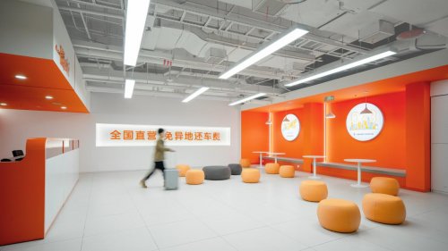 引領行業(yè)規(guī)范 一嗨租車以八大優(yōu)勢筑牢品牌信任根基