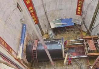 歷時132天 頂管1116米 福建省內(nèi)最長距離分洪通道頂管在石獅貫通