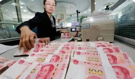 央行開年即送貨幣金融政策大禮包 4項(xiàng)舉措已落地