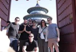 2025年北京接待入境游客548萬人次，入境旅游加速發(fā)展