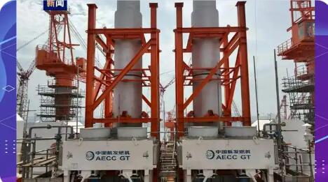 “太行三兄弟”完成評(píng)估驗(yàn)收 將帶動(dòng)我國(guó)燃?xì)廨啓C(jī)行業(yè)發(fā)展