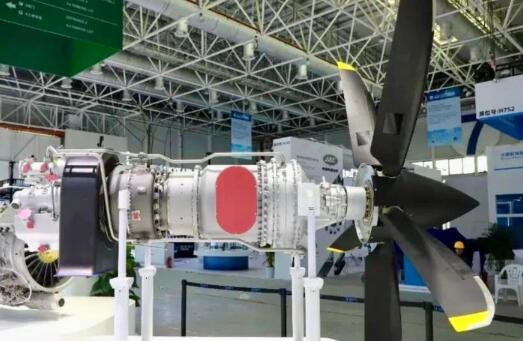 零下30℃！中國(guó)最新型1200千瓦級(jí)渦槳發(fā)動(dòng)機(jī)ATP120A低溫點(diǎn)火成功