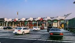 交通運輸部部署高速公路服務(wù)區(qū)提質(zhì)升級行動