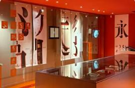 教育部等七部門印發(fā)意見推進中華優(yōu)秀語言文化傳承發(fā)展