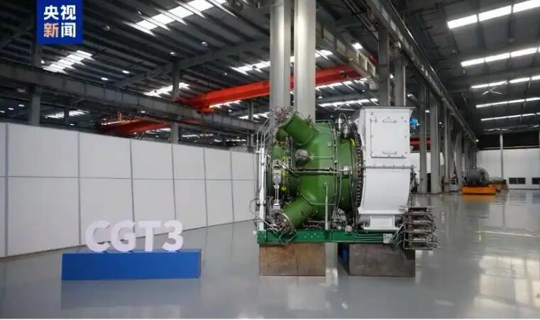 我國(guó)自研新型3兆瓦級(jí)燃?xì)廨啓C(jī)正式發(fā)布