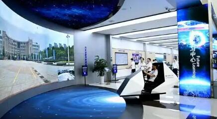 多地大學(xué)建設(shè)未來學(xué)習(xí)中心 高等教育“未來式”長啥樣