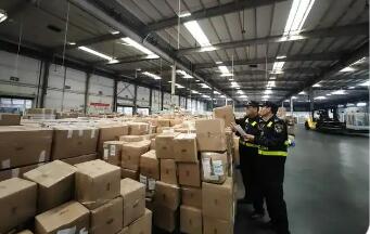 河南跨境電商出口實(shí)現(xiàn)較快增長