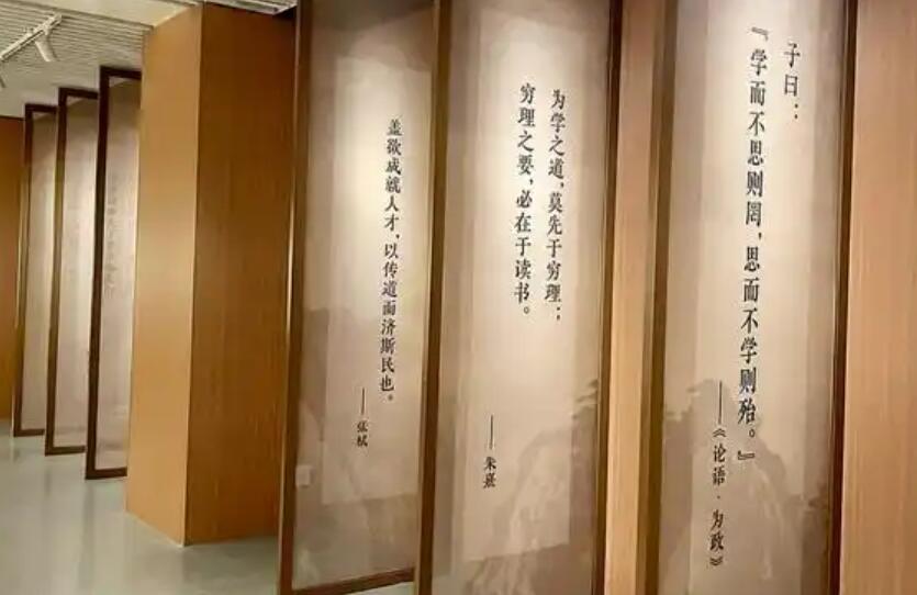 “修學(xué)好古 實(shí)事求是——典籍里的書院”展覽開幕式在國家圖書館舉行