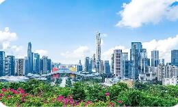 推動(dòng)“十五五”開好局起好步——國(guó)家發(fā)展改革委談2026年經(jīng)濟(jì)工作