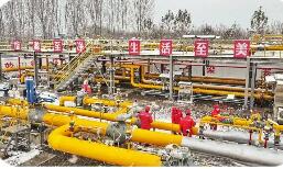 中國石化單日供氣量達2.2億立方米 創(chuàng)本輪供暖季新高