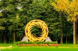 四川2026年將推動出臺《四川省三星堆—金沙遺址保護條例》