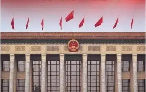 “十五五”開局之年，中國經(jīng)濟在夯基蓄勢中砥礪奮進(jìn)