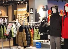 “無氟”逆襲 廢料“重生”  國(guó)產(chǎn)戶外品牌開啟“硬核環(huán)保時(shí)代”