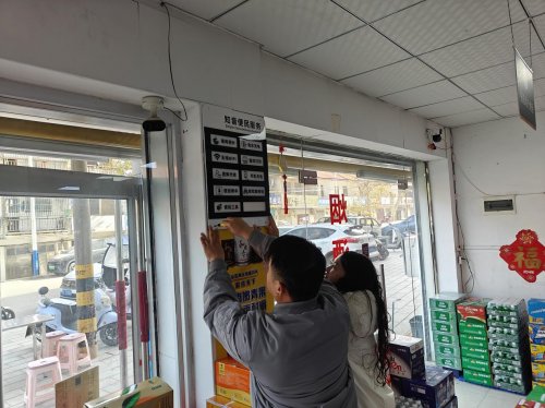 黃陂煙草：打造鄉(xiāng)村便民服務(wù)綜合體 激活零售終端新動(dòng)能