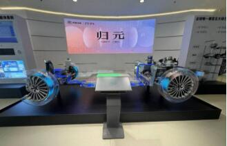 長城汽車發(fā)布?xì)w元平臺(tái)為企業(yè)全球化戰(zhàn)略筑牢根基