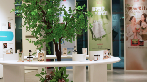 錨定“健康中國2030”藍圖，仙妮蕾德開啟大健康消費新征程