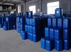 3-氯丙炔等5種化學(xué)品或?qū)⒓{入《危險(xiǎn)化學(xué)品目錄》