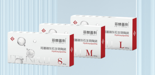 水光針合規(guī)推薦品牌有哪些？菲林普利 CaHA 的臨床特性解析