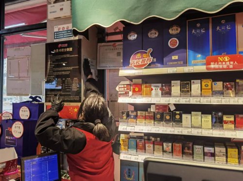 監(jiān)管“蘄”發(fā)力 服務暖民心