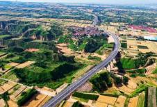 山西省城鄉(xiāng)融合發(fā)展步伐不斷加快