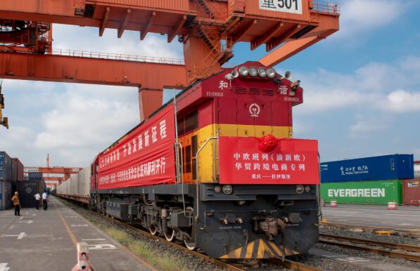 首批900臺！中國物流中歐班列重點項目助力中國汽車“走出去”