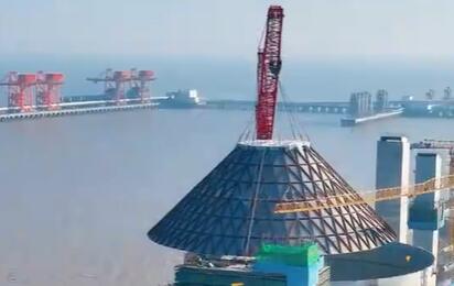 亞洲最大儲煤筒倉錐殼實現(xiàn)精準(zhǔn)吊裝