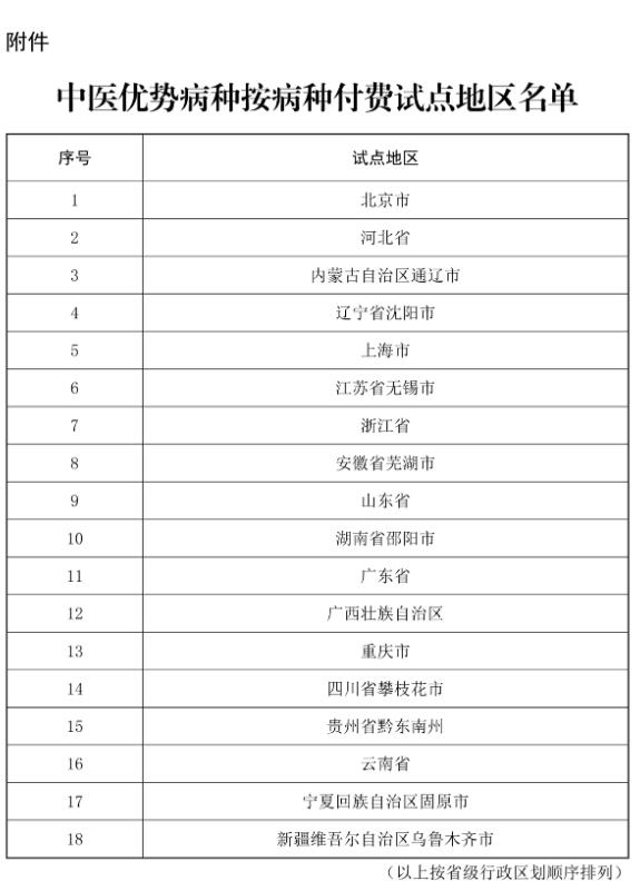 20260129104104904.jpg 20260129104104904.jpg