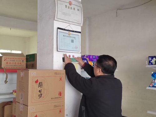 湖北羅田：法潤荊楚護(hù)成長，律行羅田筑防線