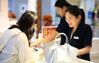 加快培育服務(wù)消費(fèi)新增長點(diǎn)！國辦出臺(tái)12條政策舉措