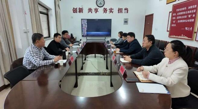 中國民族文化藝術(shù)基金會赴河南安陽調(diào)研，共謀黃河古都群傳播合作