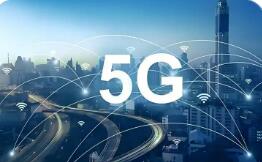 通信業(yè)運(yùn)行平穩(wěn) 新動(dòng)能加快培育——2025年通信業(yè)統(tǒng)計(jì)公報(bào)解讀