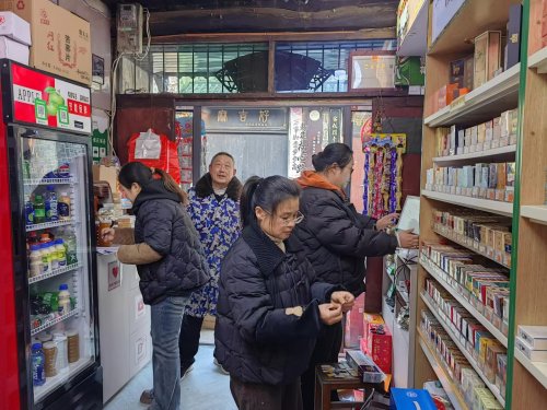 新春服務(wù)暖終端 實(shí)干篤行啟新程