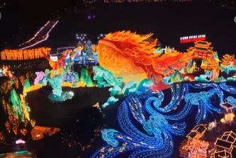 以文塑旅 以旅彰文 推動文化和旅游融合發(fā)展