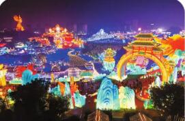 四川自貢：萬物成燈 點亮新春