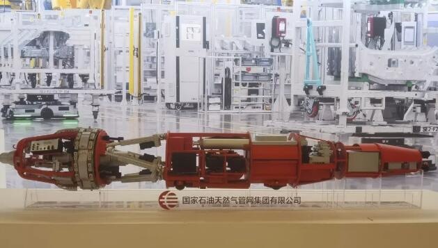 國家能源局發(fā)布2025年度能源行業(yè)十大科技創(chuàng)新成果