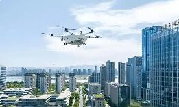 護航萬億級賽道 低空經(jīng)濟標準體系建設指南發(fā)布