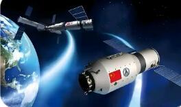 從技術驗證邁向規(guī)模化應用 中國商業(yè)航天逐夢星辰大海